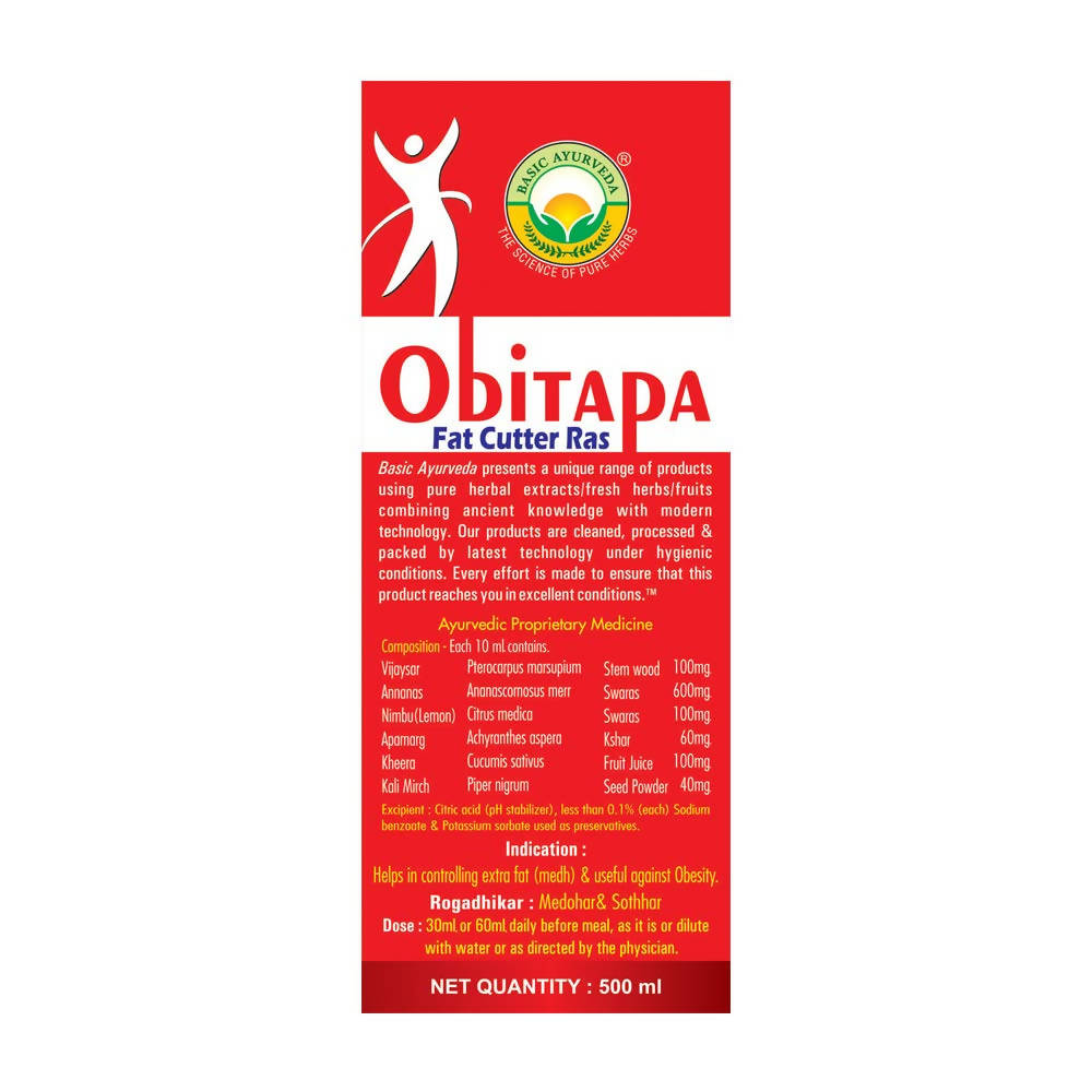 Basic Ayurveda Obitapa Fat Cutter Ras Ingredients